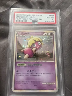 Pokemon: Heart Gold Collection 1st Edition Rare Holo: Smoochum 37/70 PSA 10 - Image 1