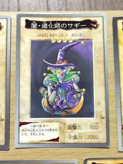 Bandai Yu-Gi-Oh! Saggi the Dark Clown Set of 10 - Image 3
