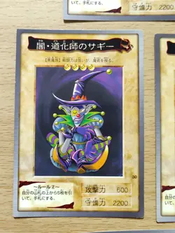 Bandai Yu-Gi-Oh! Saggi the Dark Clown Set of 10 - Image 5