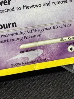 🌈 SWIRL - Pokemon TCG Mewtwo Majestic Dawn 9/100 Holo - Image 3