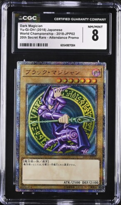 Yu-Gi-Oh! Dark Magician World Championship Promo 2018-JPP02 CGC 8 - Image 1