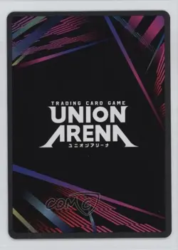 2023-Current Union Arena TCG - Promos UEPR Hiei U (1st Anniverary Winner Stamp) - Image 2