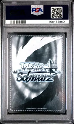 2024 WEISS SCHWARZ JPN FUJIMI FANTASIA BUNKO VOL.2 FEMALE WARRIOR, RIAS PSA 10 - Image 2