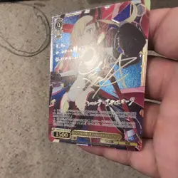 Signed Weiss Schwarz GA bunko GA05/S131-007SP SP Lisesharte Atismata - Image 2