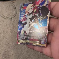 Signed Weiss Schwarz GA bunko GA05/S131-007SP SP Lisesharte Atismata - Image 3