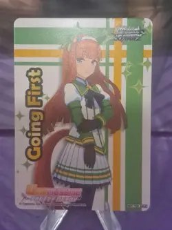 Umamusume Silence Suzuka Going First Marker Promo Token Weiss Schwarz Waifu - Image 1