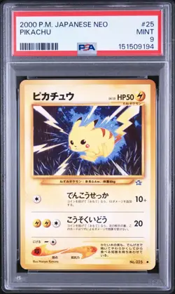 PSA9 2000 POKEMON JAPANESE NEO PIKACHU 25 OLD BACK - Image 1