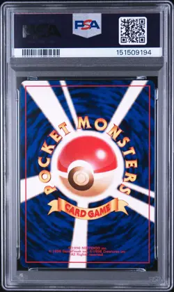 PSA9 2000 POKEMON JAPANESE NEO PIKACHU 25 OLD BACK - Image 2