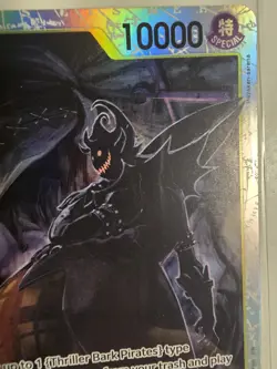 🔥🔥🔥Gecko Moria - OP14-104 OP14-104 The Azure Sea's Seven Foil One Piece TCG - Image 4