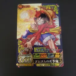 One Piece Onepy Berry Match W IC CP Luffy 9 Card Lot Japanese Carddass - Image 2