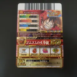 One Piece Onepy Berry Match W IC CP Luffy 9 Card Lot Japanese Carddass - Image 3