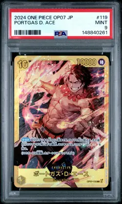 One Piece Japanese OP07 PORTGAS D. ACE Secret Rare PSA 9 #119 - Image 1