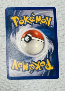 Chansey - Aquapolis 69/147 - Pokemon TCG - LP - Image 2