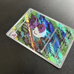 Arbok 079/071 Art Rare Wild Force Pokemon Japanese - Image 3