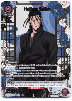Hajime Saito (R*) UE11BT/RNK-1-038 Foil Union Arena: Rurouni Kenshin - Image 1