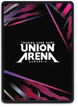 Hajime Saito (R*) UE11BT/RNK-1-038 Foil Union Arena: Rurouni Kenshin - Image 2