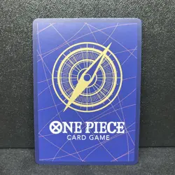 One Piece TCG - Silvers Rayleigh Alt Art - OP08-118 SEC - Two Legends - English - Image 2