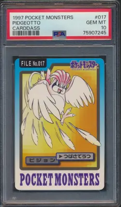 POKEMON 1997 POCKET MONSTERS CARDDASS #017 PIDGEOTTO PSA 10 GEM MINT - Image 1
