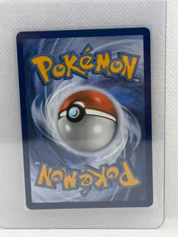 Jamming Tower #243 Pokemon Destined Rivals - Image 2
