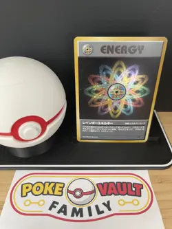 Pokemon Rainbow Energy Japanese Rocket Gang Holo Rare Trainer NM - Image 1