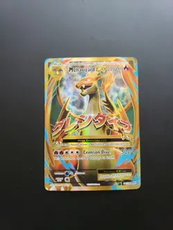 2016 POKEMON XY EVOLUTIONS #101 FULL ART/M CHARIZARD EX - NM/M - Image 1