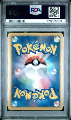 PSA 9 Glaceon Holo 012 Pokemon Black & White Spiral Force Japanese 2012 1st ED - Image 2