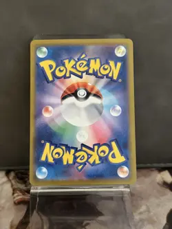 Pokemon TCG Japanese Hitmonchan Holo Classic Collection CLF 012/032 - NM - Image 2
