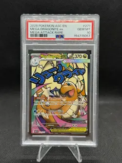 Pokemon PSA 10 2026 Ascended Heroes Mega Dragonite ex 271/217 Holo - Image 1