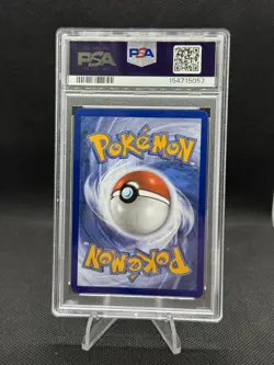 Pokemon PSA 10 2026 Ascended Heroes Mega Dragonite ex 271/217 Holo - Image 2