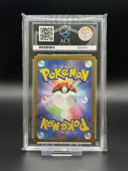 Mewtwo 183/165 Japanese 151 sv2a Pokemon Card TCG AR ACE 10 Gem Mint - Image 2