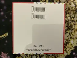 Pokemon 151 Japanese Booster Box Factory Sealed with Shrink Wrap NEW - Image 3