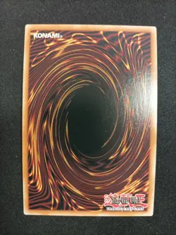 Carte Yu-Gi-Oh Numero C62 Neo Dragon Photon Primordial Aux Yeux Galactiques... - Image 2