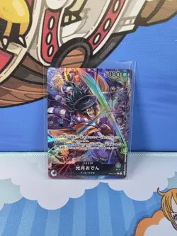 Bandai One Piece Card Game Japanese Kouzuki Oden Leader EB01-001 Alt Art Holo L - Image 1