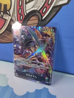 Bandai One Piece Card Game Japanese Kouzuki Oden Leader EB01-001 Alt Art Holo L - Image 3