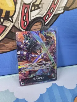 Bandai One Piece Card Game Japanese Kouzuki Oden Leader EB01-001 Alt Art Holo L - Image 4