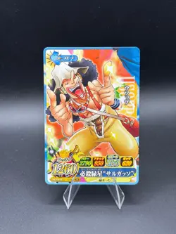Usopp IC4-07 OnePy Berry Match Bandai Japanese One Piece Lightly Played - Image 1