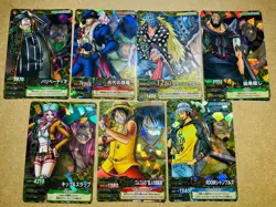 ONE PIECE Data Carddass Holo 7 Mixed Lot Japanese Cards Anime Collectible - Image 1