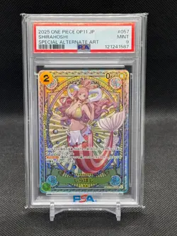 2025 ONE PIECE JAPANESE OP11-A FIST OF DIVINE SPEED #057 SHIRAHOSHI PSA 9 - Image 1