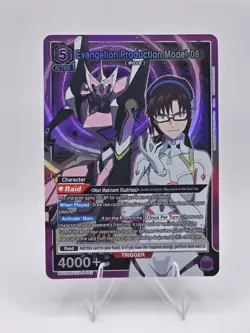 Union Arena Evangelion Production Model-08 EVA SR Holo Trigger UE15BT/EVA-1-042 - Image 1