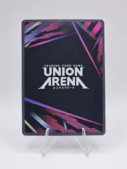 Union Arena Evangelion Production Model-08 EVA SR Holo Trigger UE15BT/EVA-1-042 - Image 2