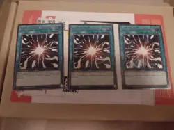 YUGIOH SUPER POLYMERIZATION ULTIMATE RARE playset EXCELLENT OP14-EN001 - Image 1