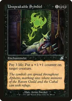 Unspeakable Symbol Scourge HP MTG - Image 1