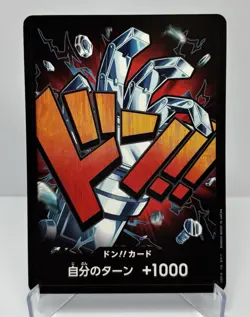 DON!! Card (Eustass "Captain" Kid) Premium Booster -The Best- Regular Japanese - Image 1