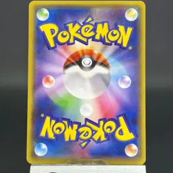 Mega Tokyo's Pikachu 098/XY-P Pokemon Center Promo 2014 LP Japanese Pokemon Card - Image 4