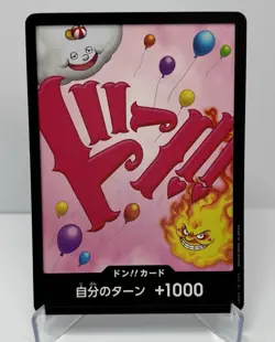 DON!! Card (Big Mom) Premium Booster -The Best- Regular Japanese - Image 1