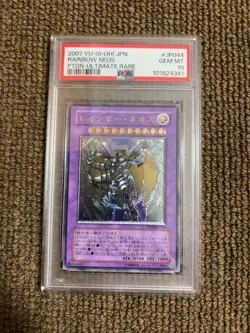 Yu Gi Oh Rainbow Neos PSA 10 GEM MT Relief Rare Holographic Collector Card - Image 1
