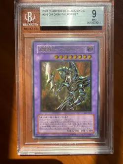 2002 YU-GI-OH! JPN CHAMP OF BLACK MAGIC ULTIMATE RARE #051 DARK PALADIN BGS 9 - Image 1