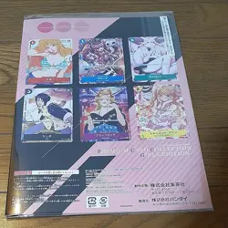 Premium Card Collection Girls Edition Set Japanese ONE PIECE Card Game - Image 2