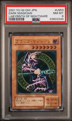 2001 YU-GI-OH! JAPANESE LABYRINTH OF NIGHTMARE #LN53 DARK MAGICIAN PSA 8 - Image 1