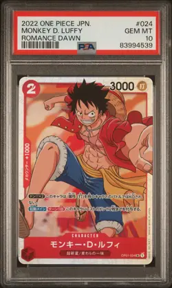 PSA 10 GEM MINT JAPANESE ONE PIECE 2022 MONKEY D. LUFFY OP01-024 ROMANCE DAWN SR - Image 1